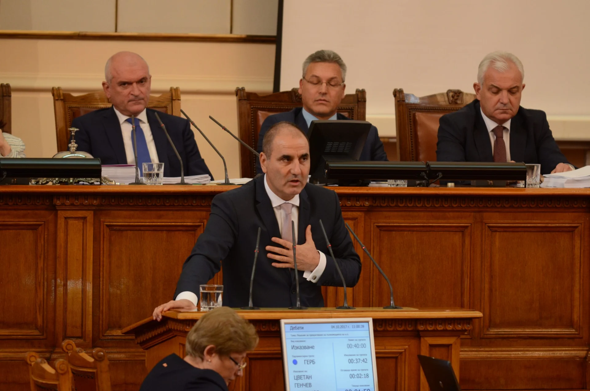 Парламент дебат за оставката на Делян Добрев Цветан Цветанов