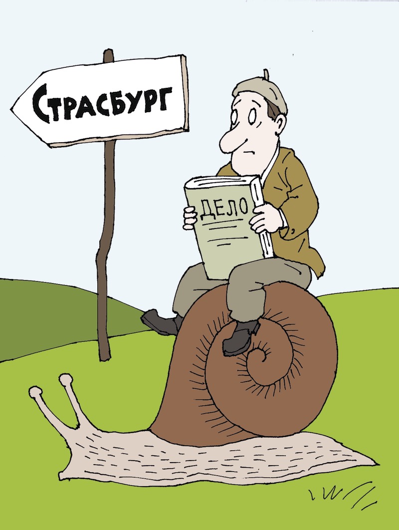 Migration Image