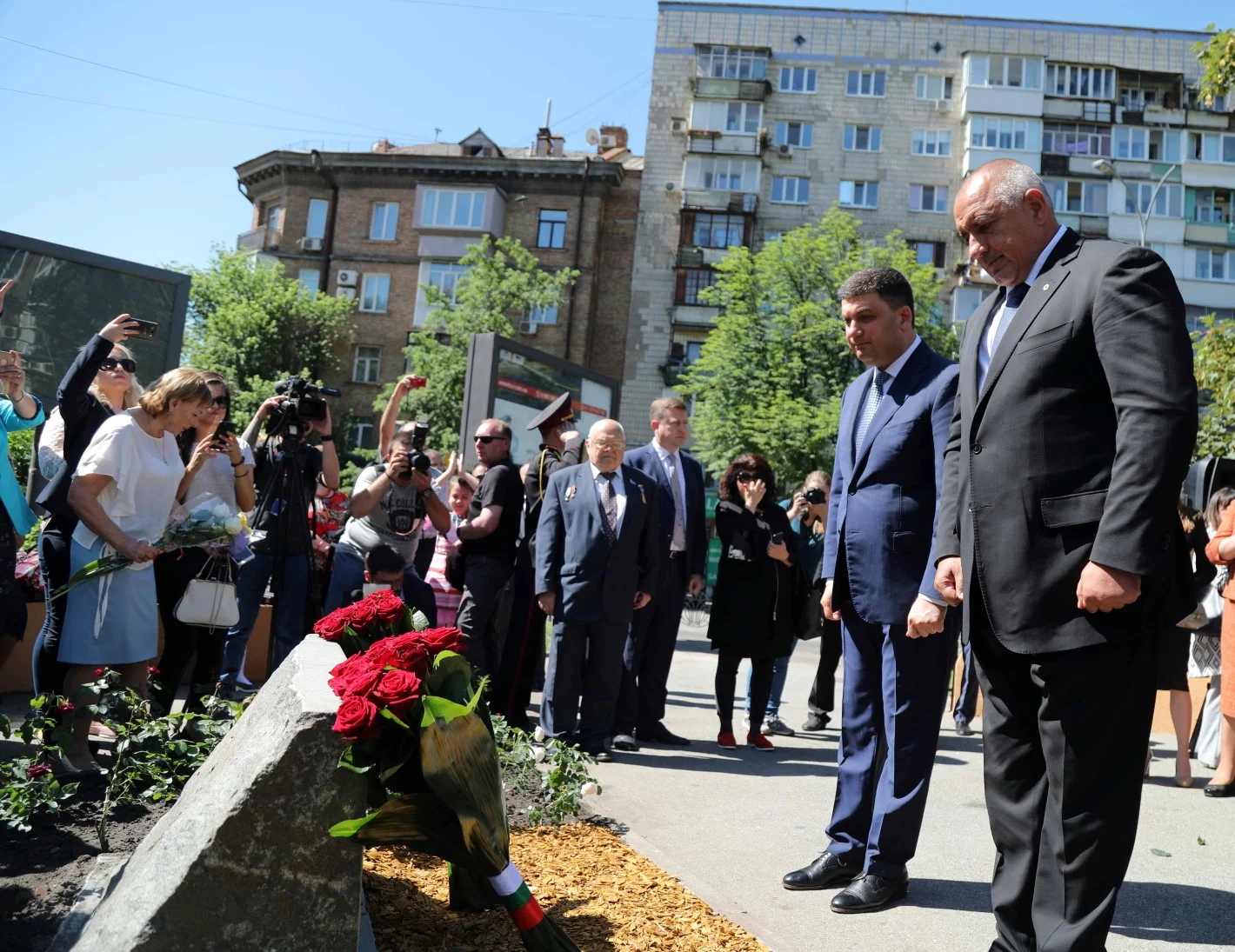 бойко борисов киев димитър пешев
