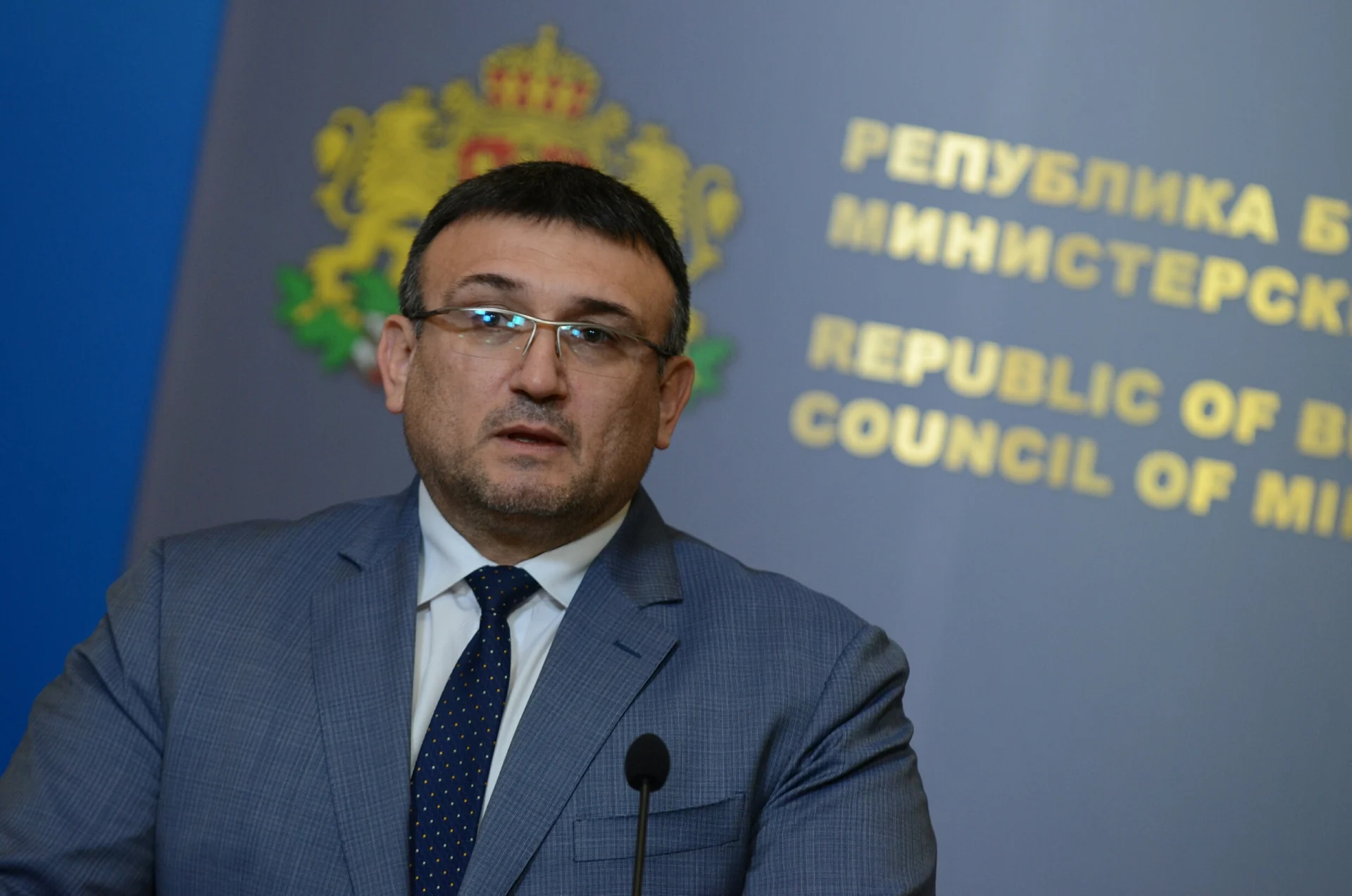 Министерски съветпресконференция Младен Маринов