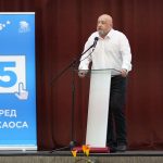 Красен Кралев