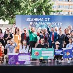 Пощенска банка обяви победителите в своята КСО платформа „Вселена от възможности“