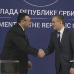 мвр сърбия