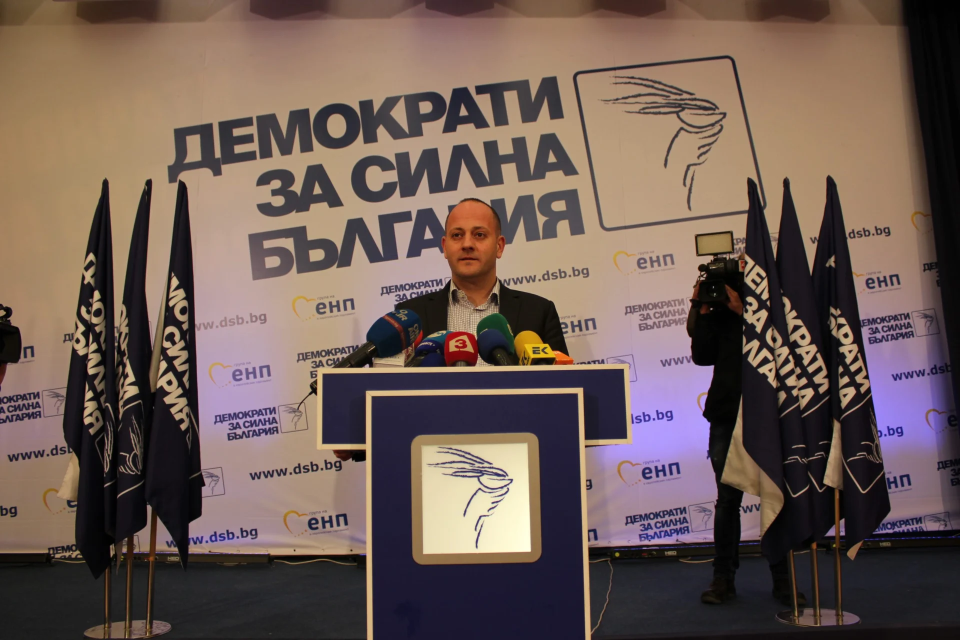 Лидерът на "Демократи за силна България" (ДСБ) Радан Кънев