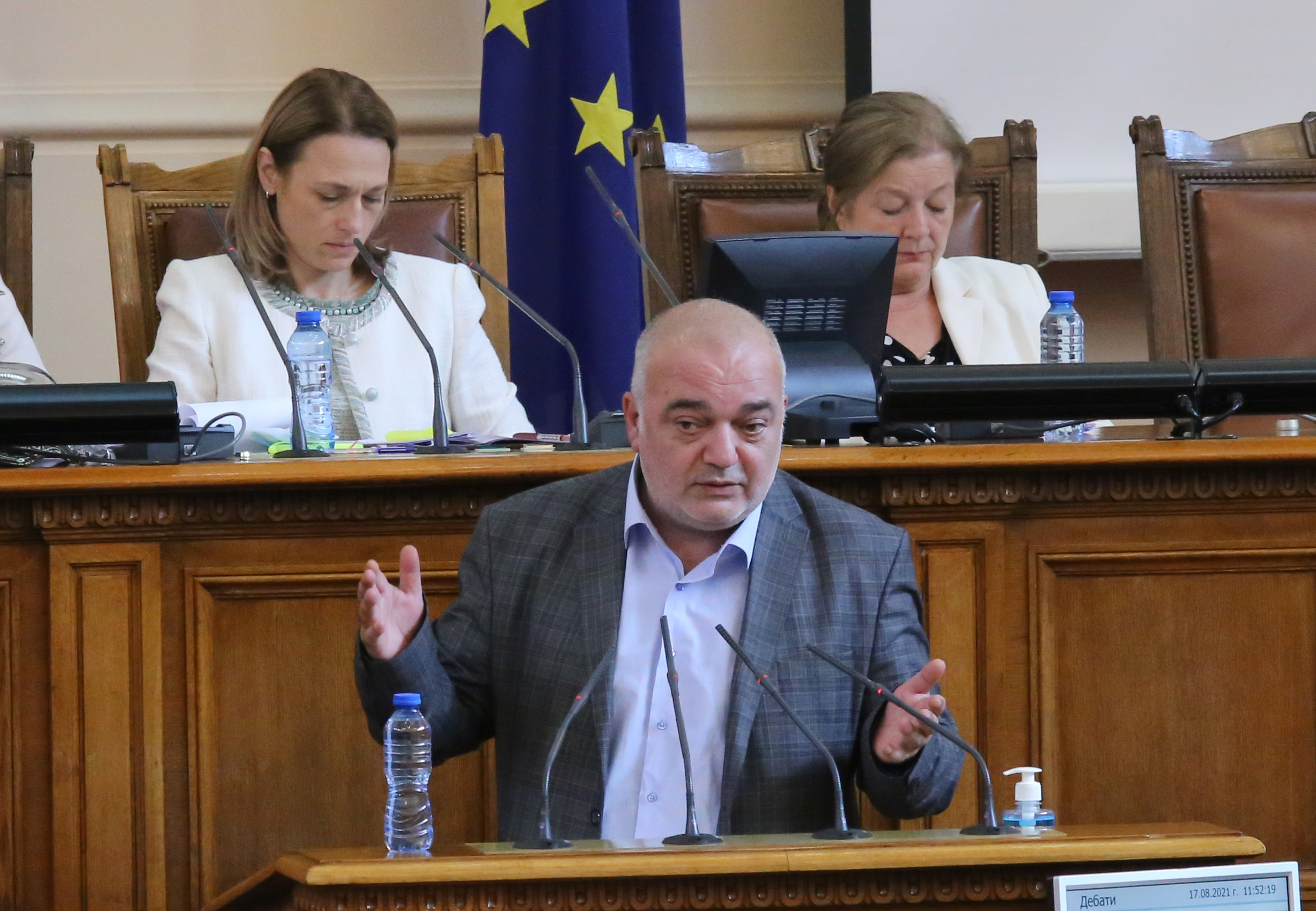 Парламент Арман Бабикян
