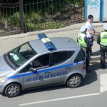 Полиция