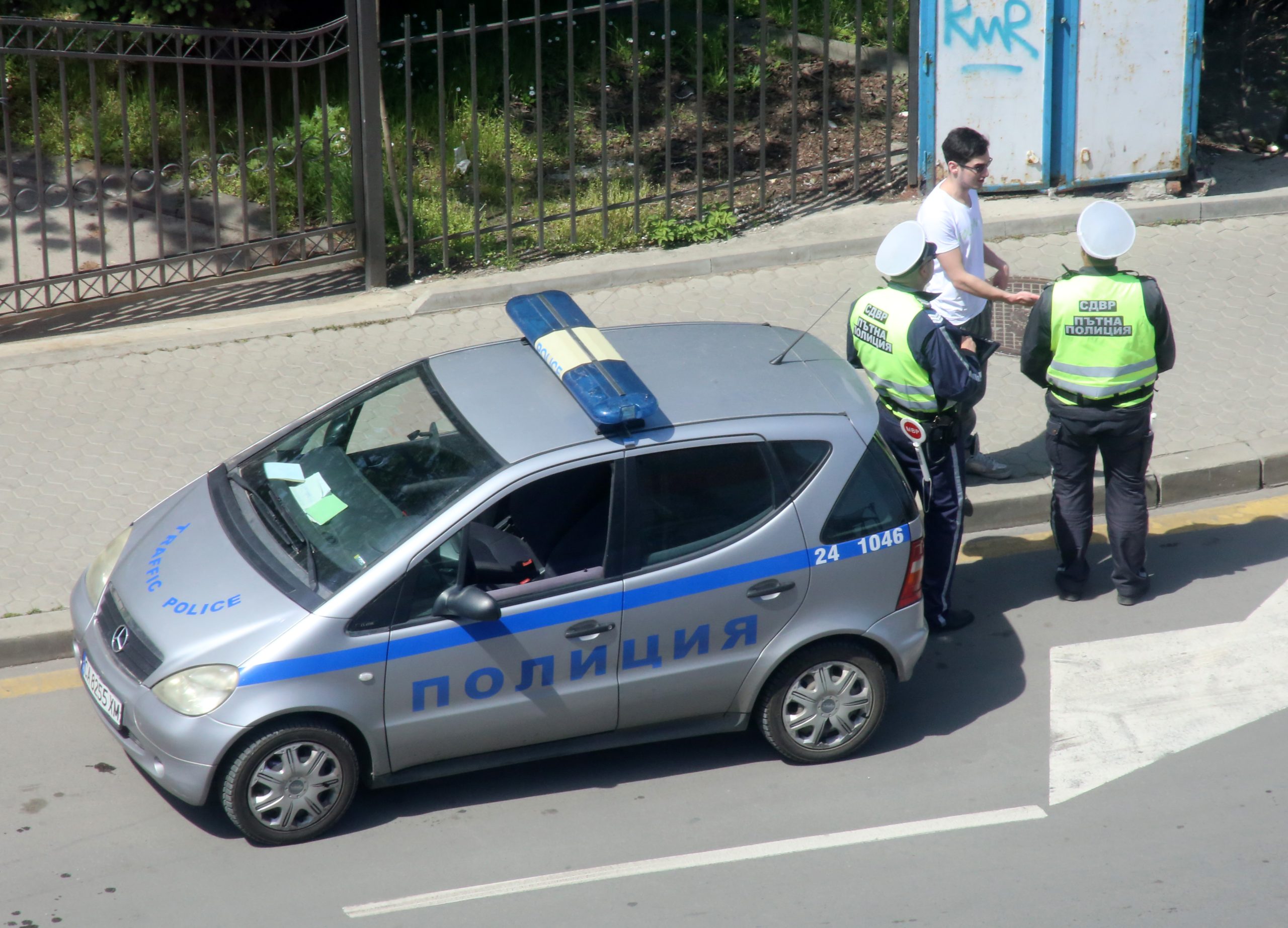 Полиция