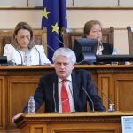 Парламент Бойко Рашков