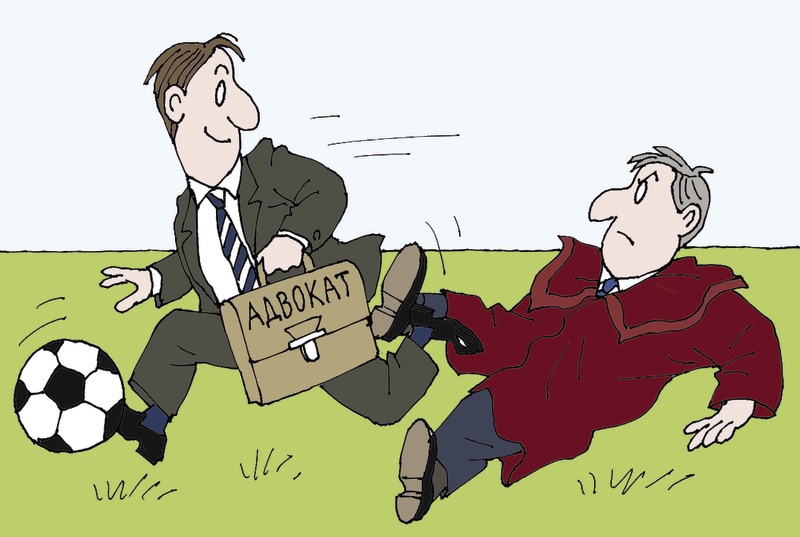 Migration Image