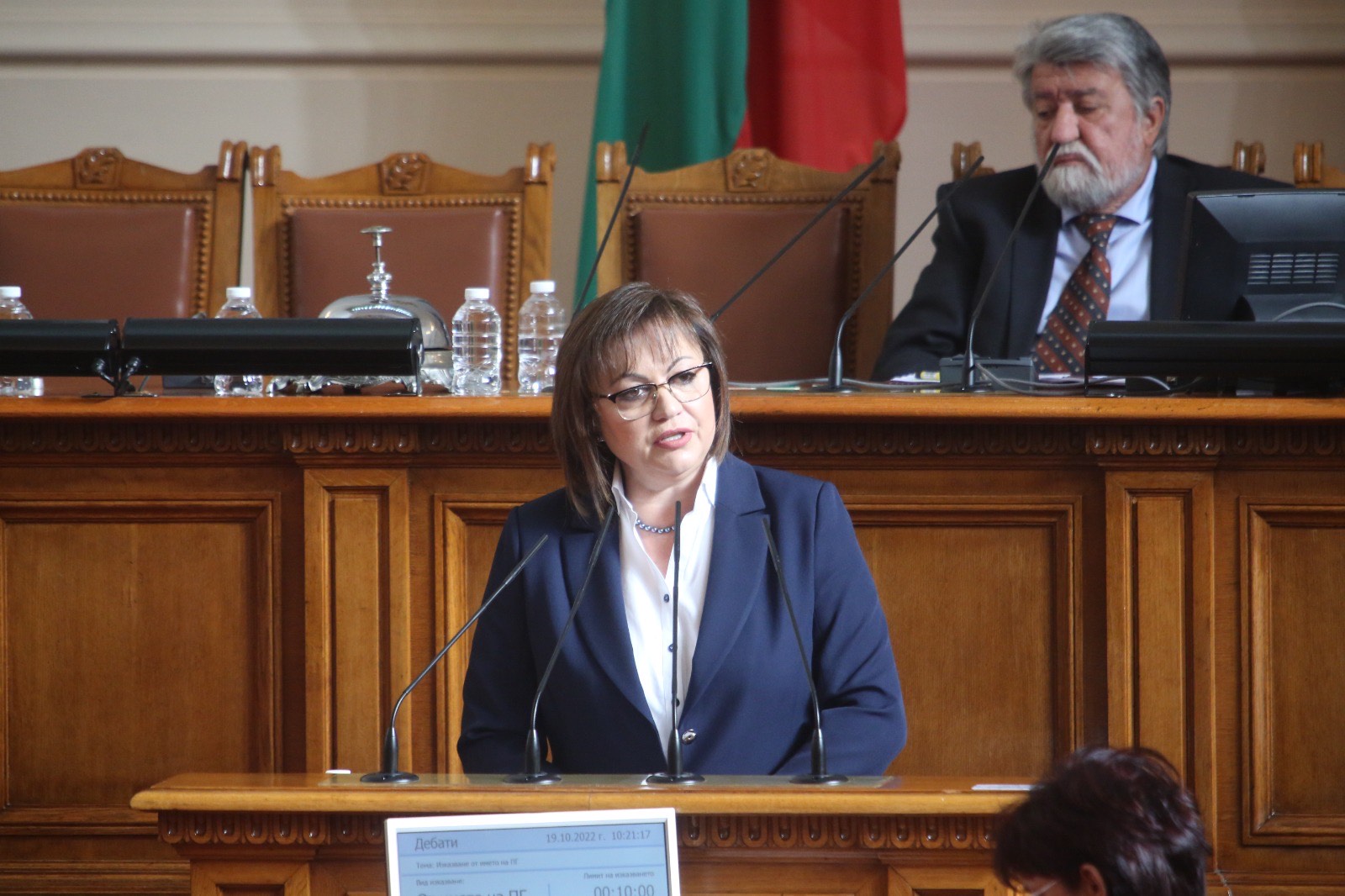 Корнелия Нинова