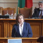 Корнелия Нинова