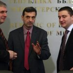 тристранен съвет