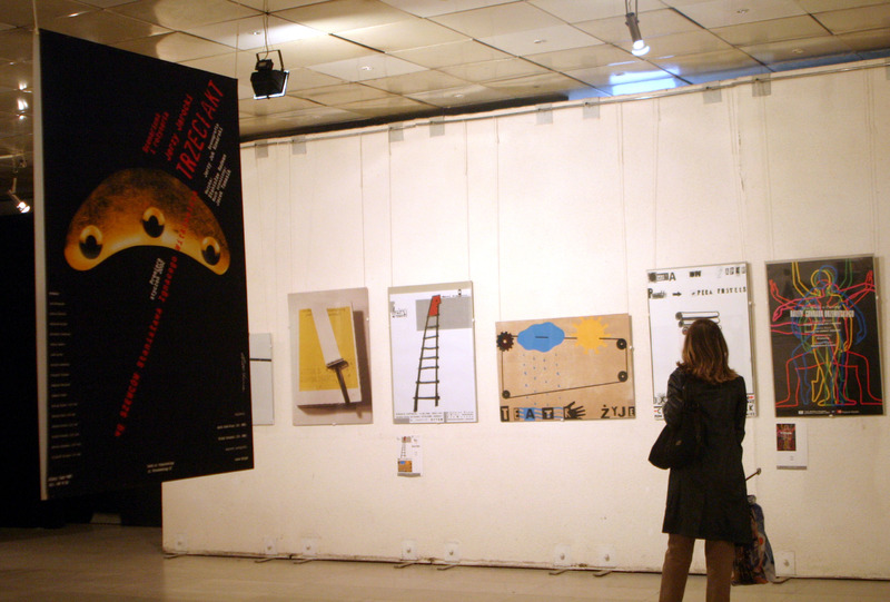 Migration Image