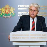 бойко рашков