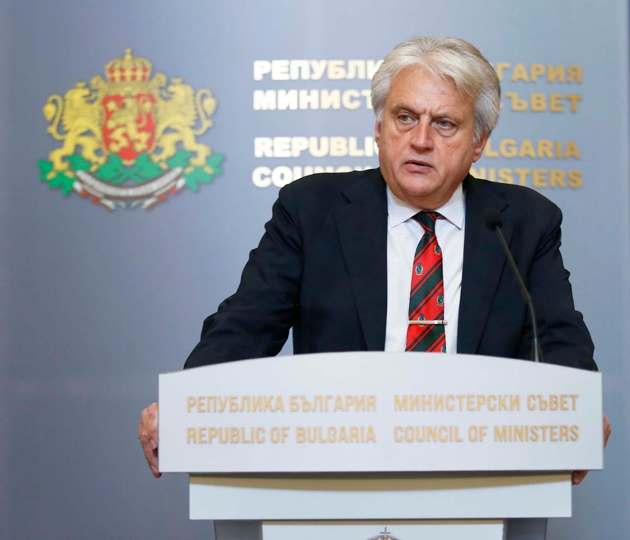бойко рашков