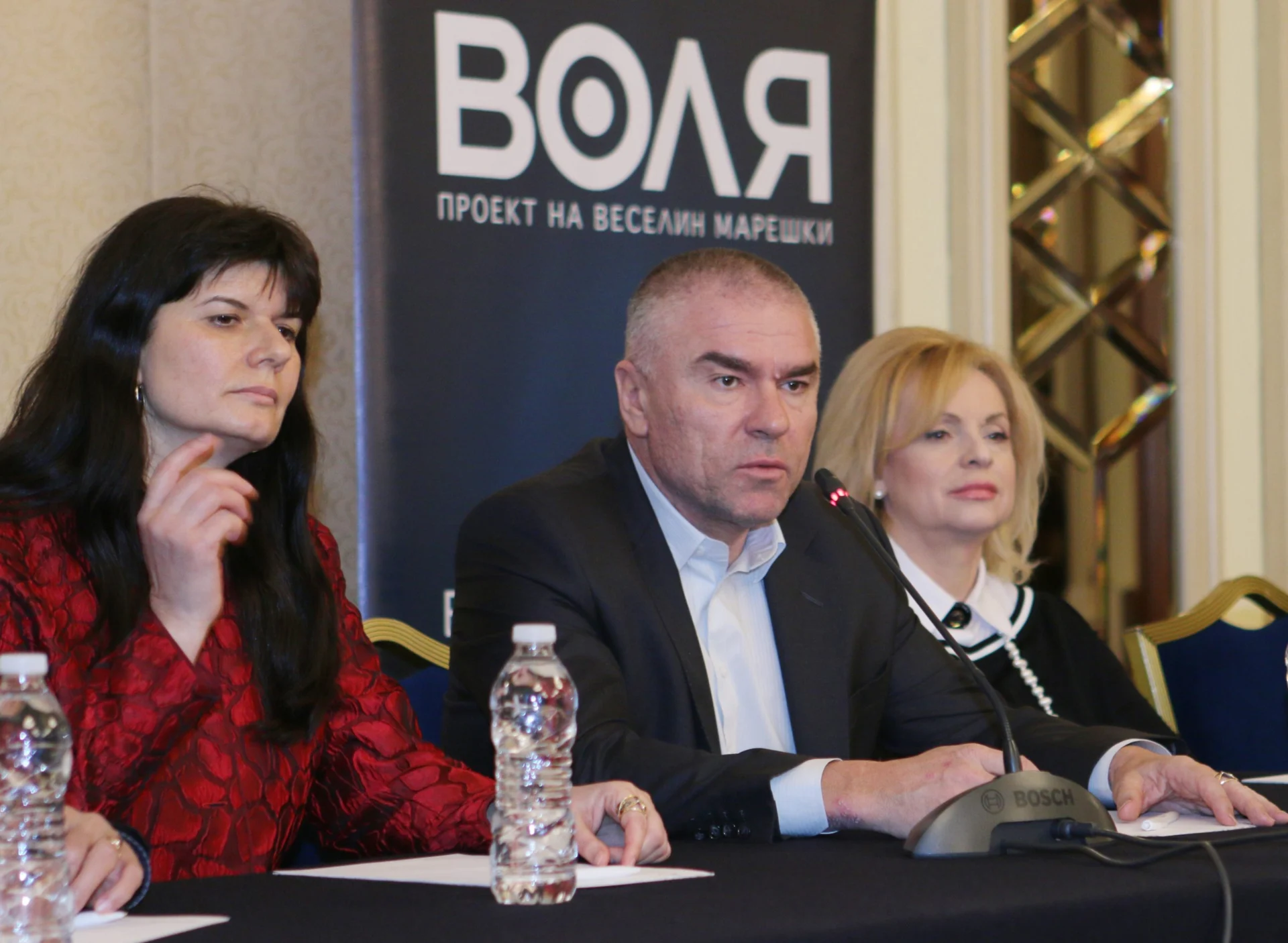 Пресконференция ВОЛЯ Веселин Марешки