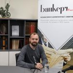 Мустафа Емин