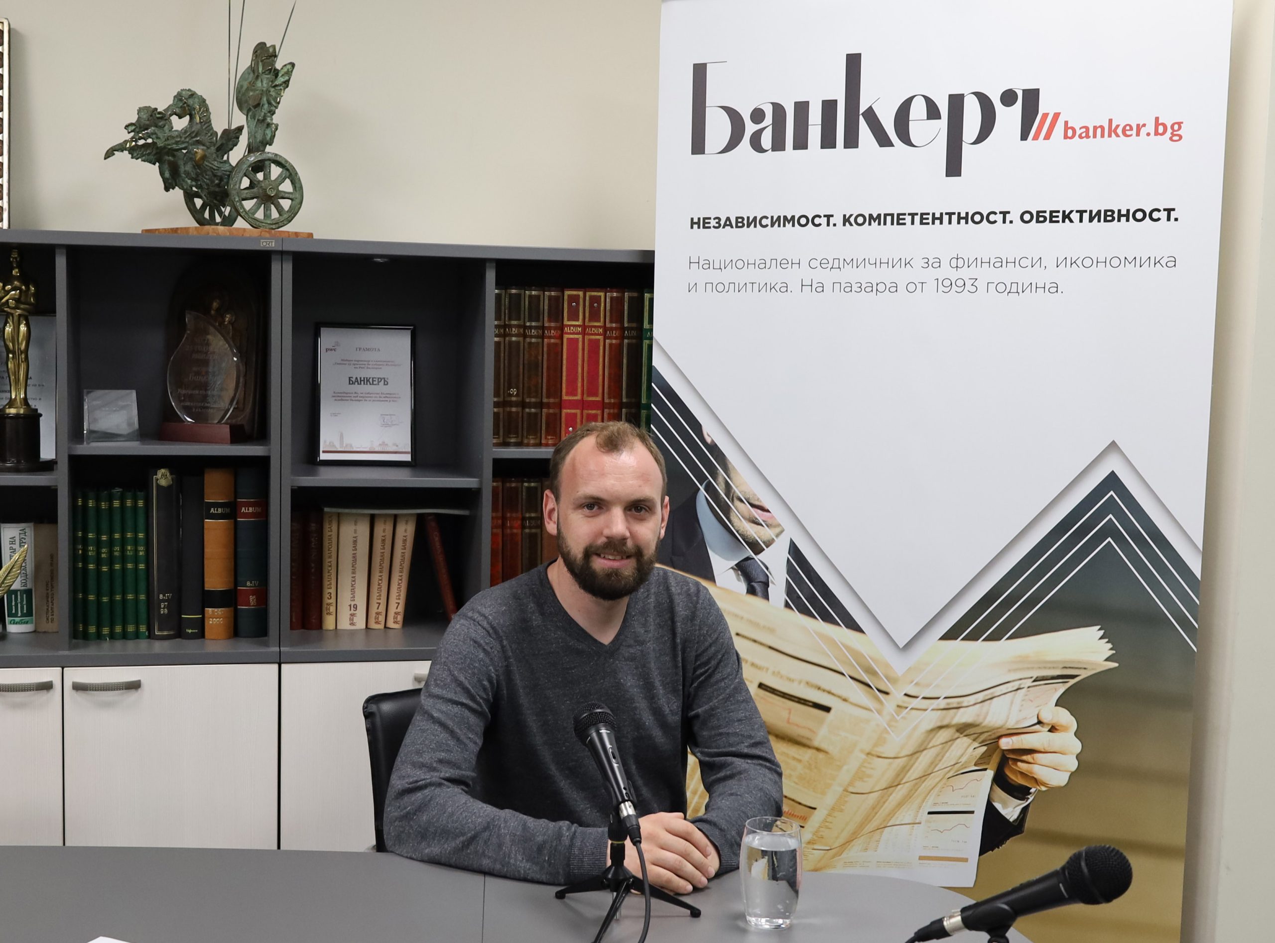 Мустафа Емин