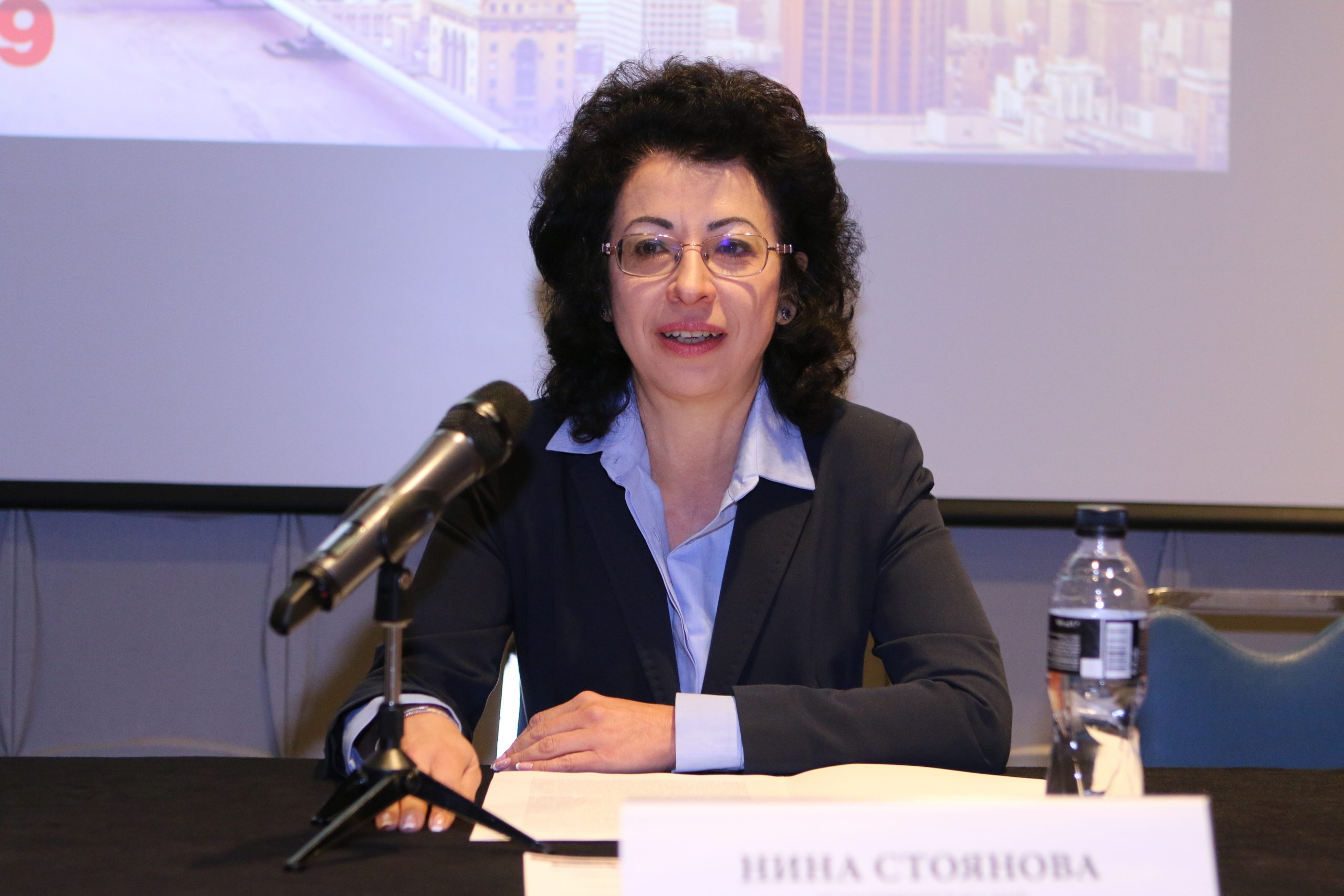 Конференция Банкер революция в банкирането Нина Стоянова