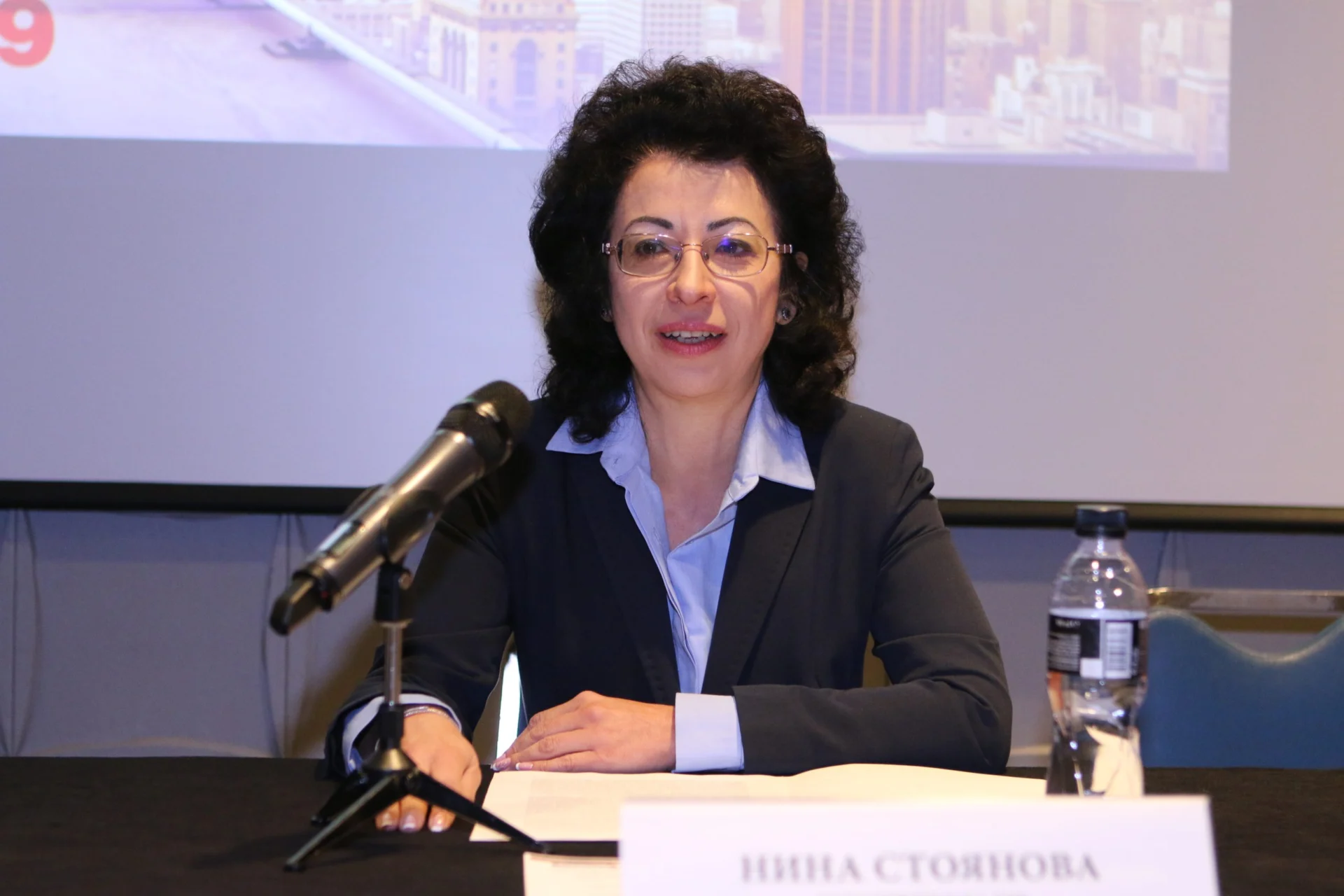 Конференция Банкер революция в банкирането Нина Стоянова