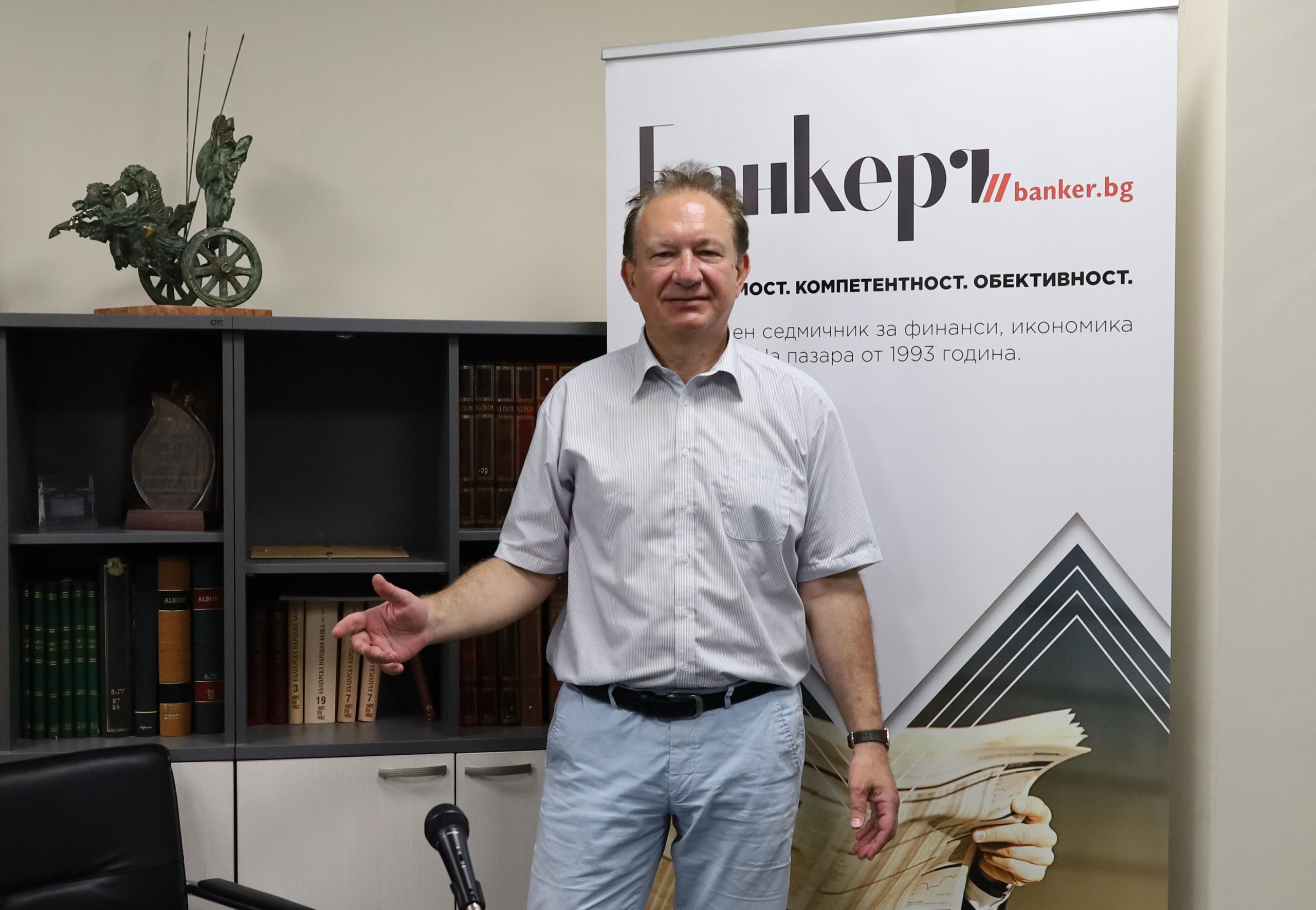 Веселин Поповски