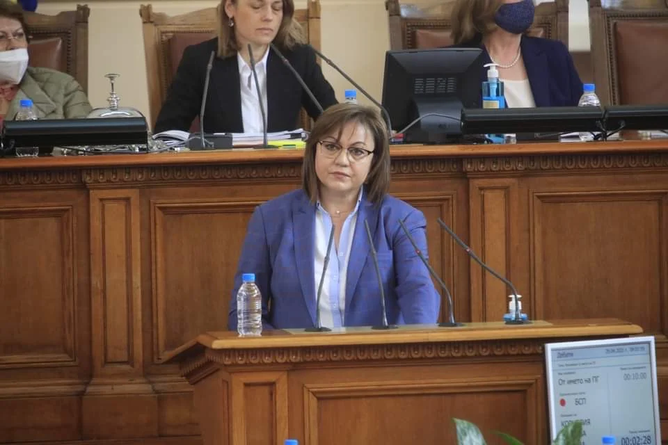 Корнелия Нинова