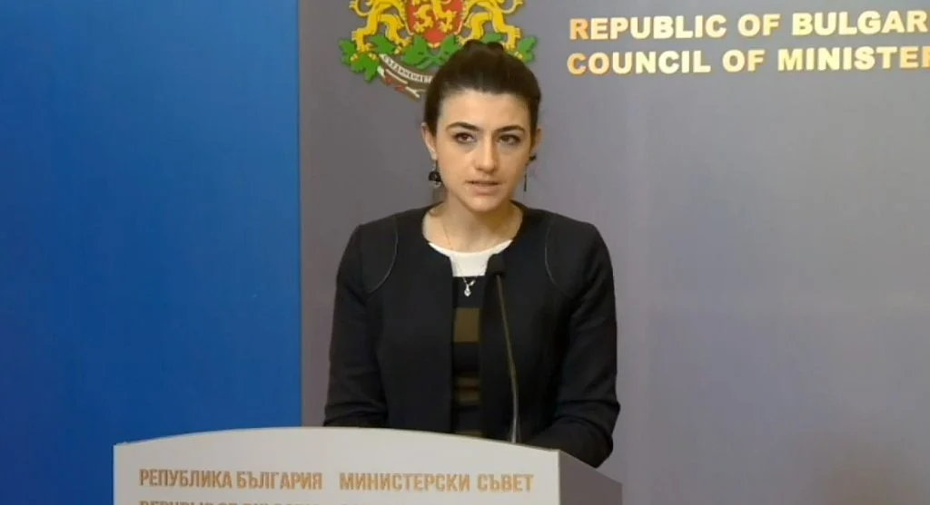 Лена Бориславова