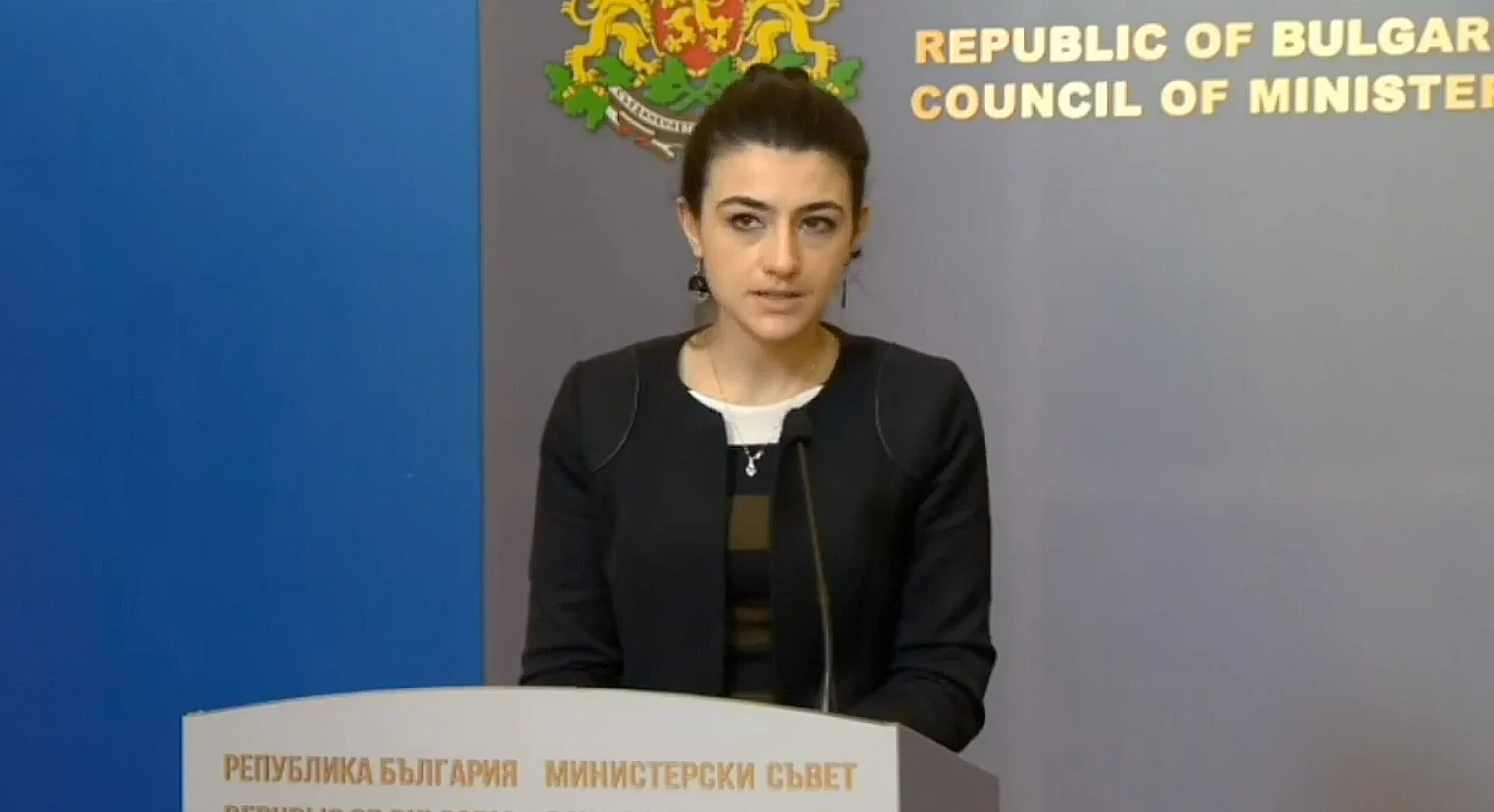 Лена Бориславова