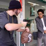 обир
