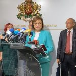 Министерство на икономиката Корнелия Нинова