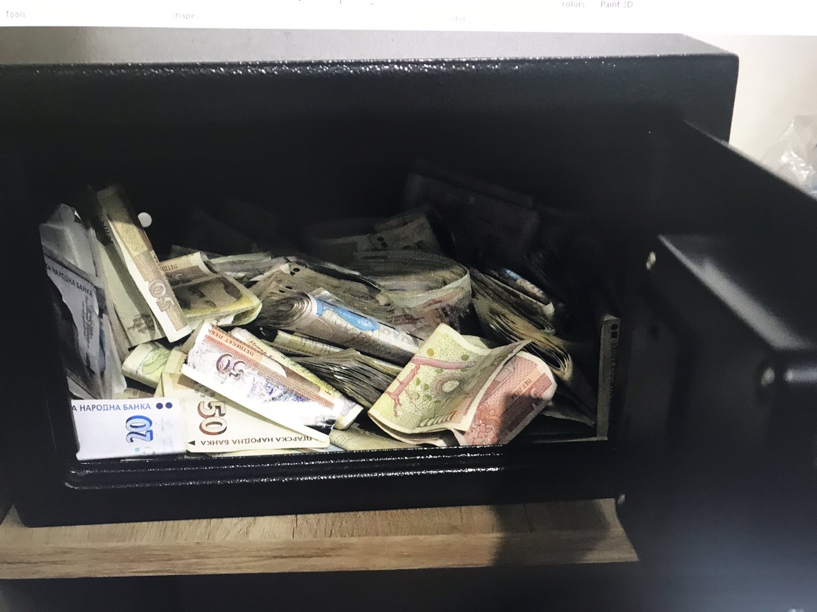 пари от дрога