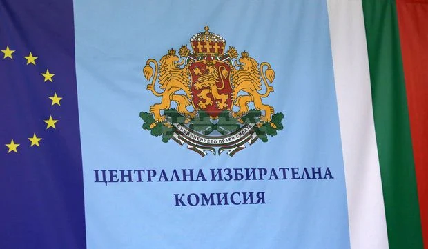 цик