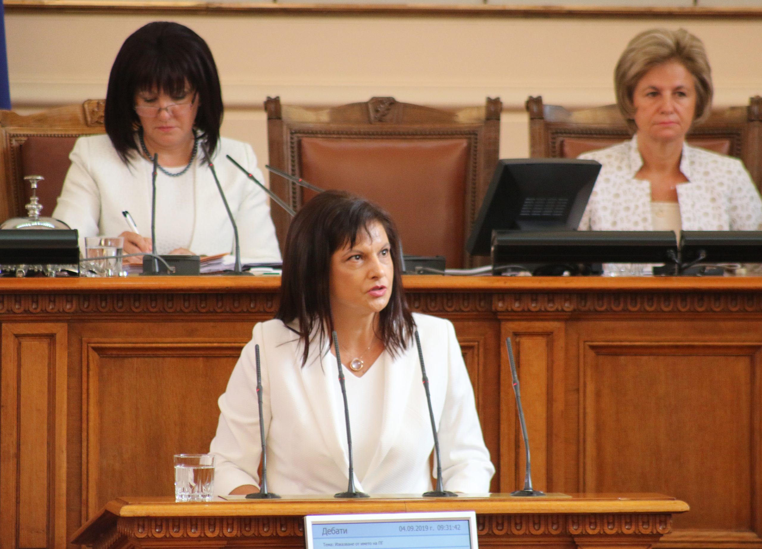 Парламент Даниела Дариткова