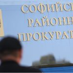 Прокуратурата се самосезира за случаите на пострадали след поставяне на ботокс