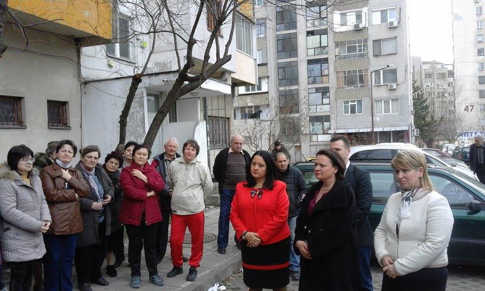 Лиляна Павлова