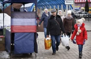 днр лнр донецк луганск донбас евакуация жители