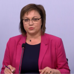 Корнелия Нинова