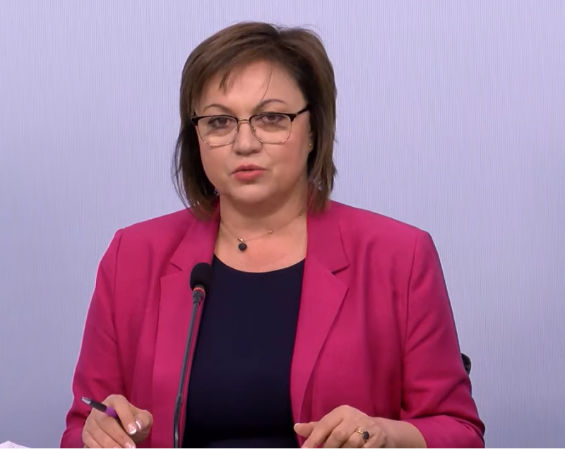 Корнелия Нинова