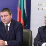 Владислав Горанов
