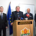 мвр русе