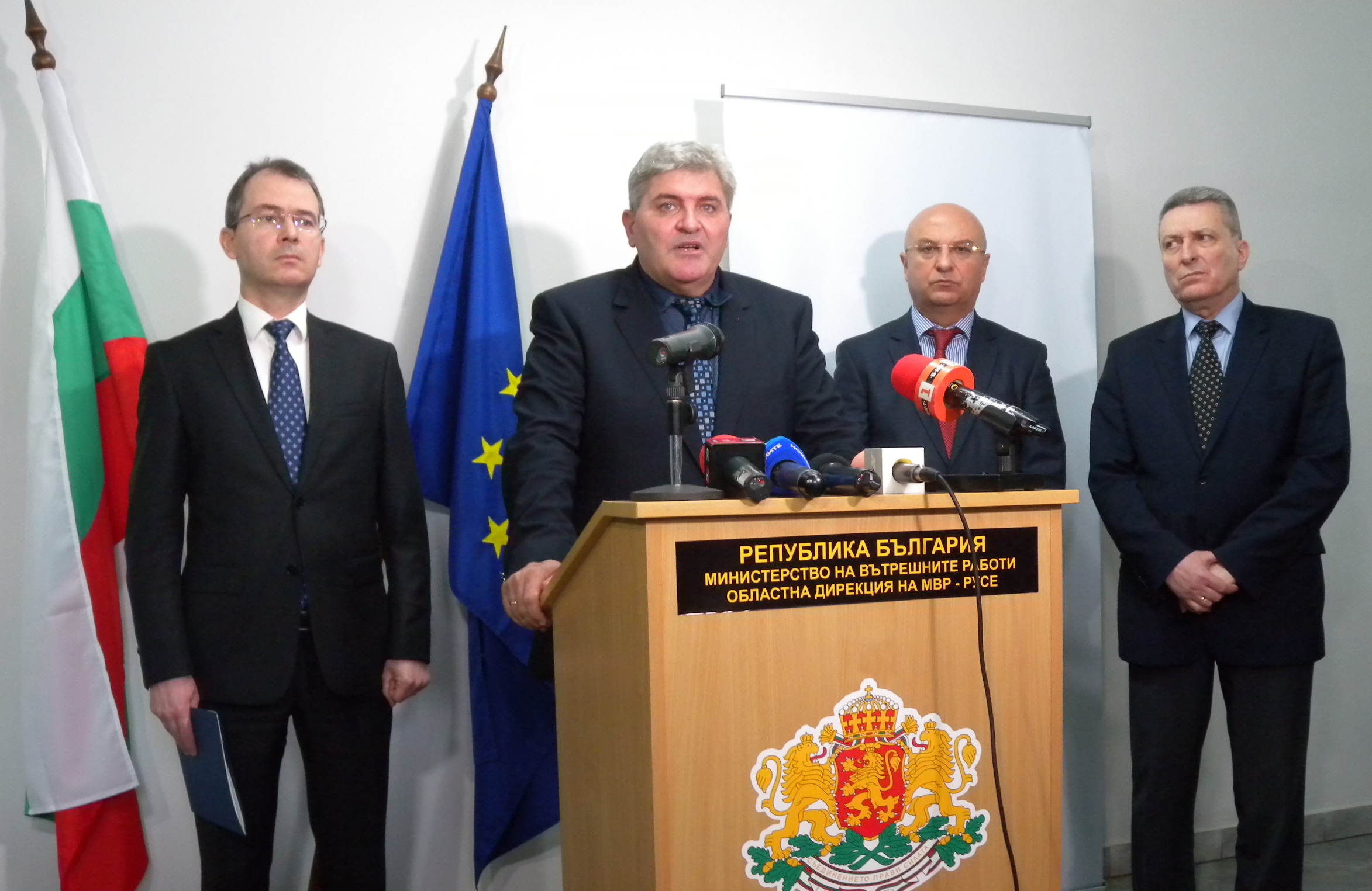 мвр русе