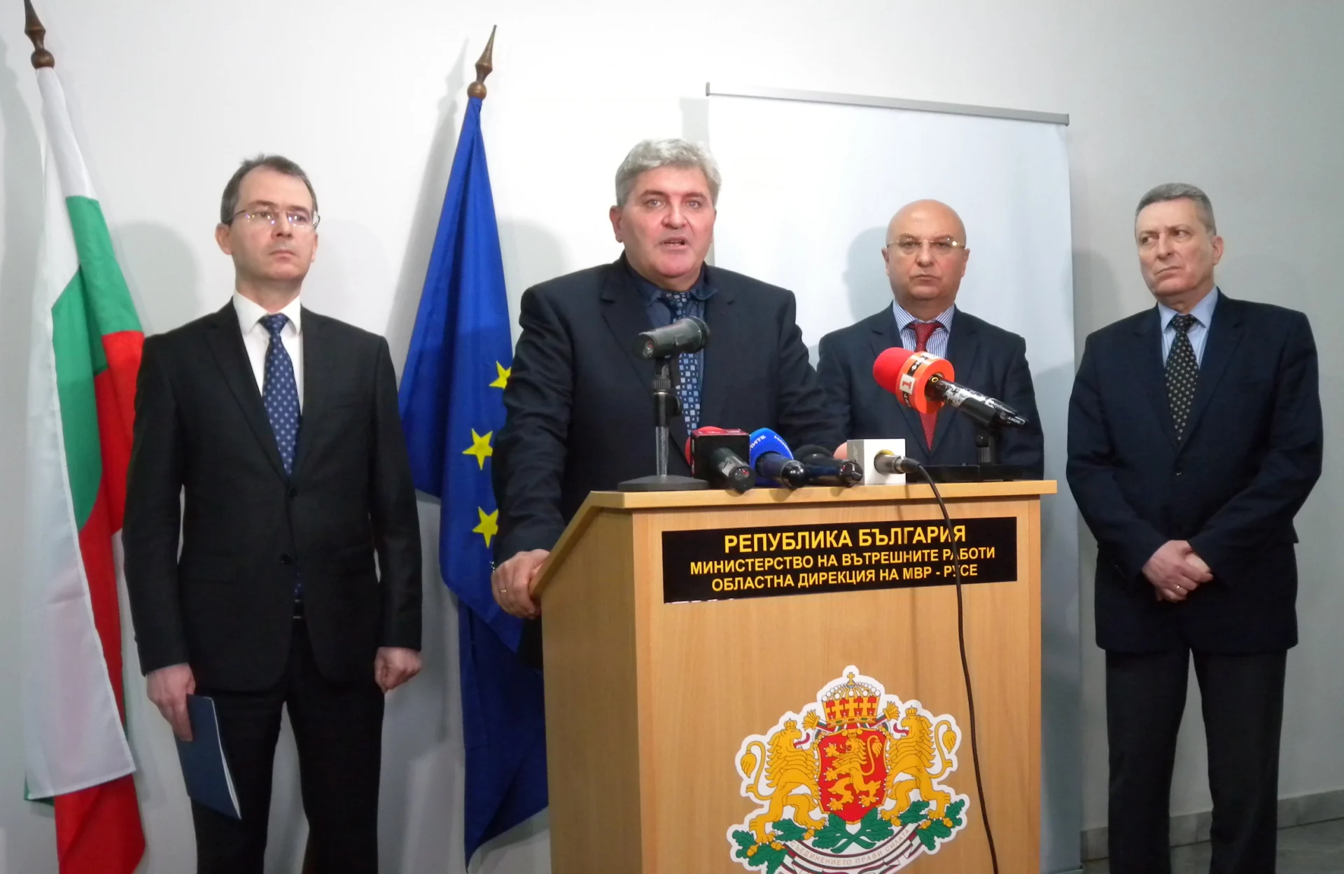 мвр русе