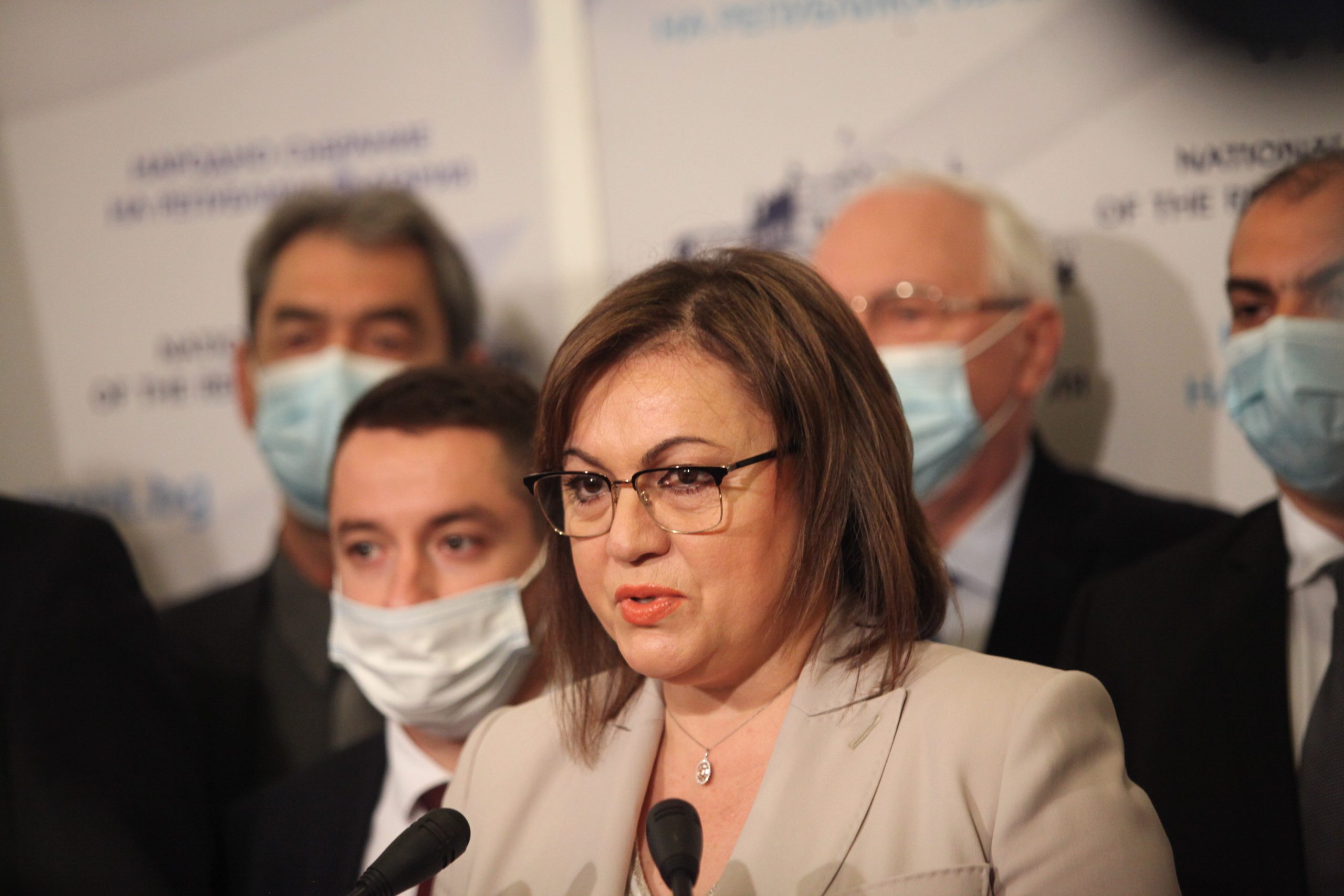 Парламент Корнелия Нинова