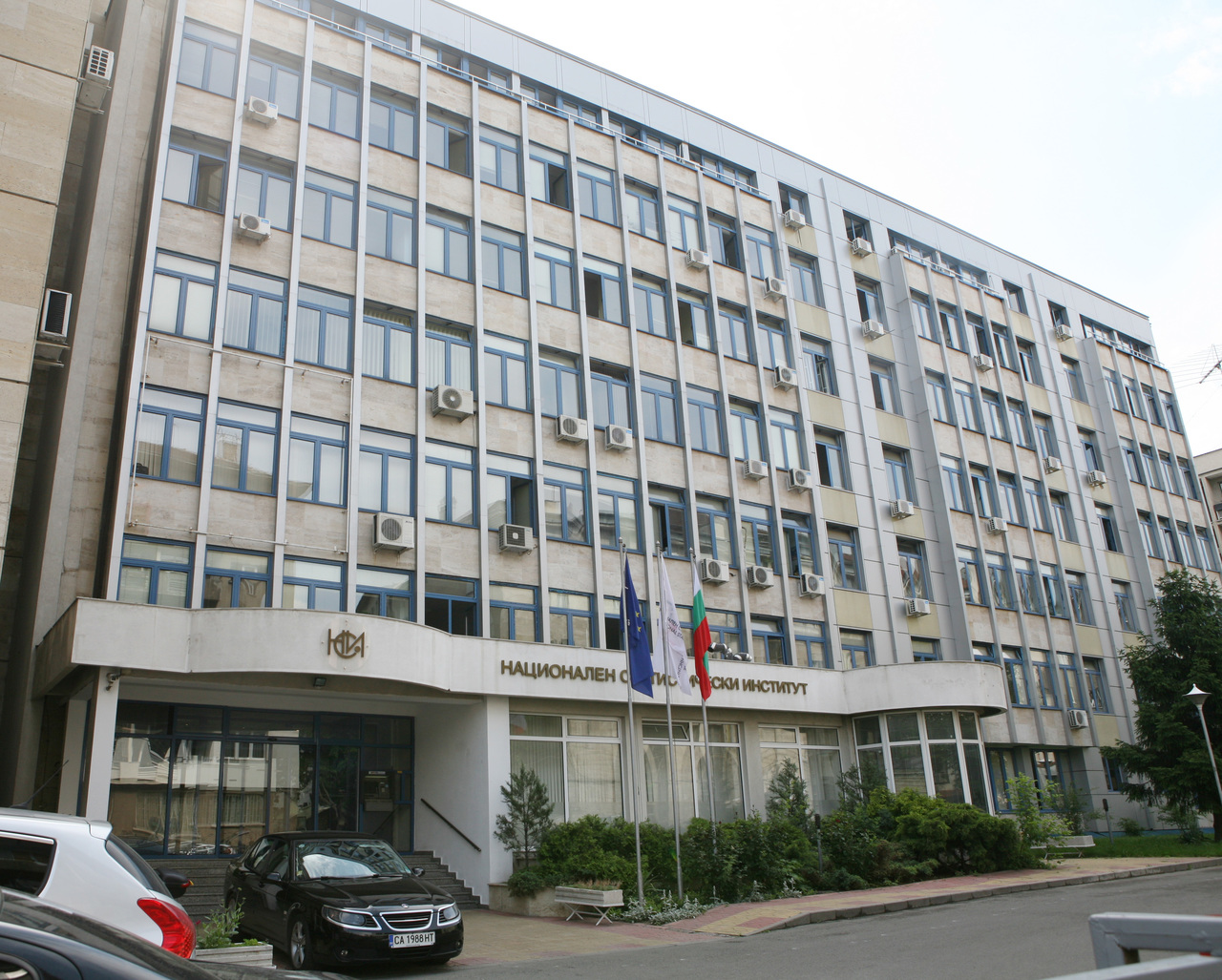 НСИ Национален Статистически институт сграда