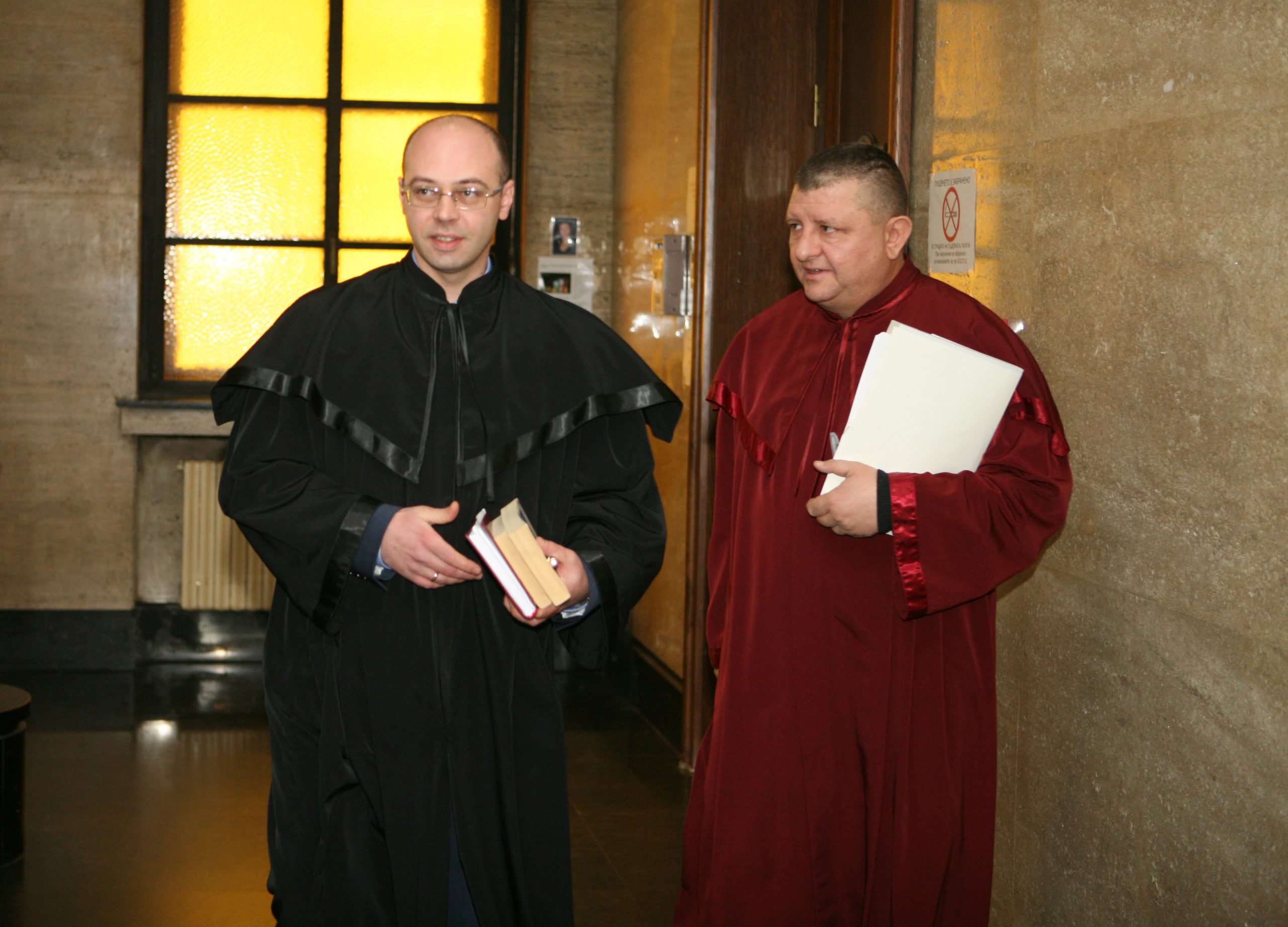 Софийски градски съд