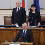 Парламент Клетва на Емил Димитров- Ревизоро за мин. на МОСВ