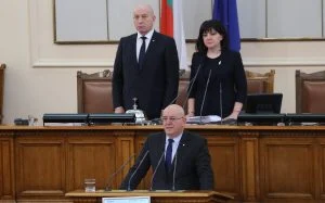 Парламент Клетва на Емил Димитров- Ревизоро за мин. на МОСВ