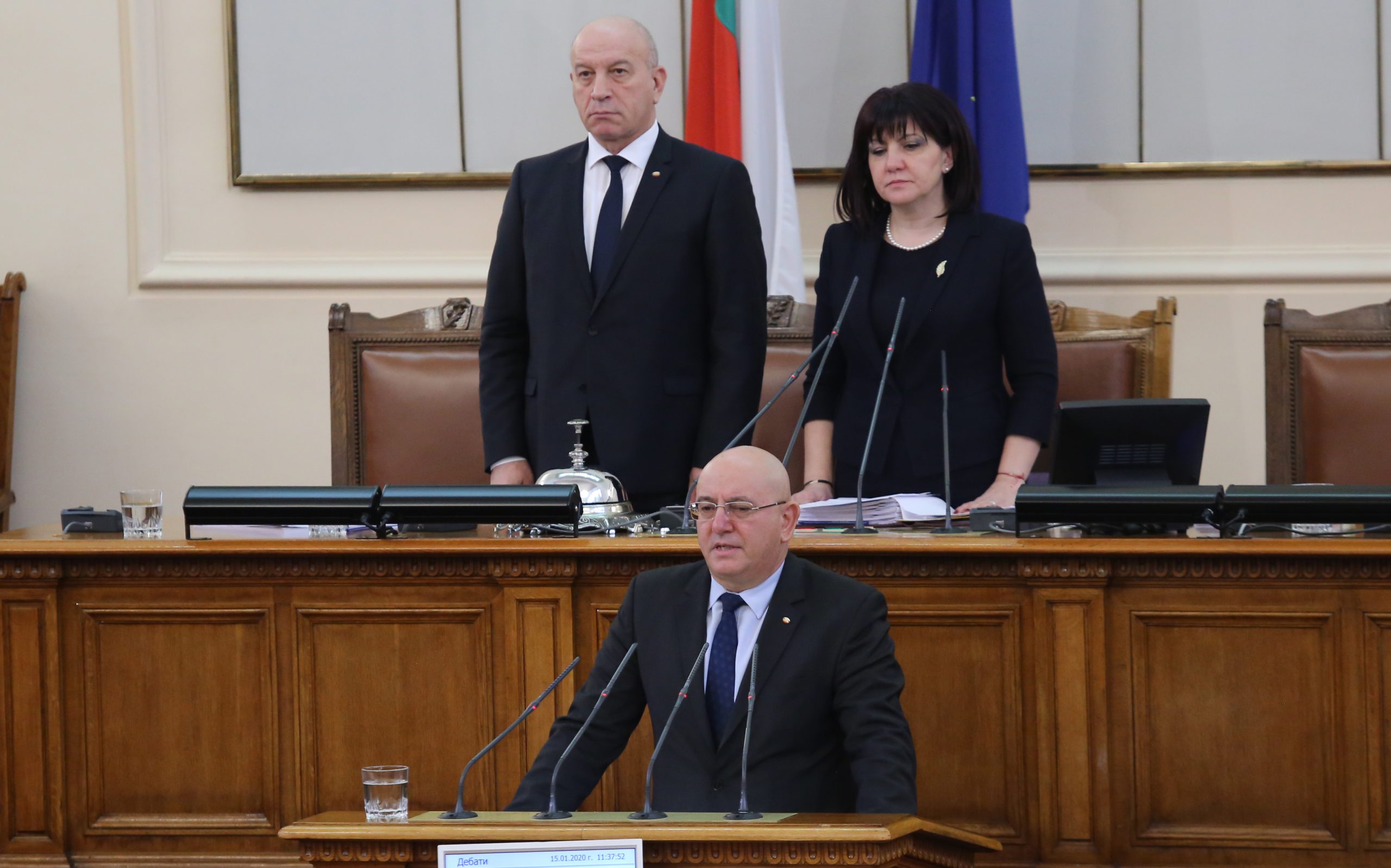 Парламент Клетва на Емил Димитров- Ревизоро за мин. на МОСВ