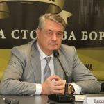 Васил Симов - ССБ Софийска стокова борса