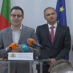 Министерство на растежа и иновациите
